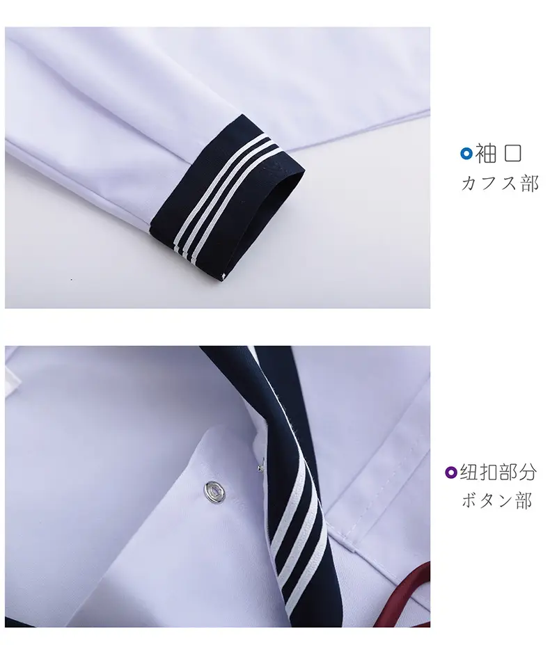 White Sailor Shirt with Red Bow & Black Skirt Set — feature 7