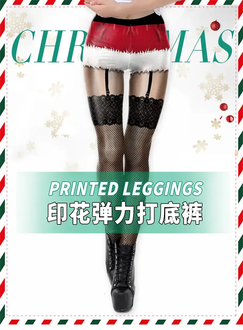 2024 Christmas Printed Leggings Party Sexy Black Red — feature 4