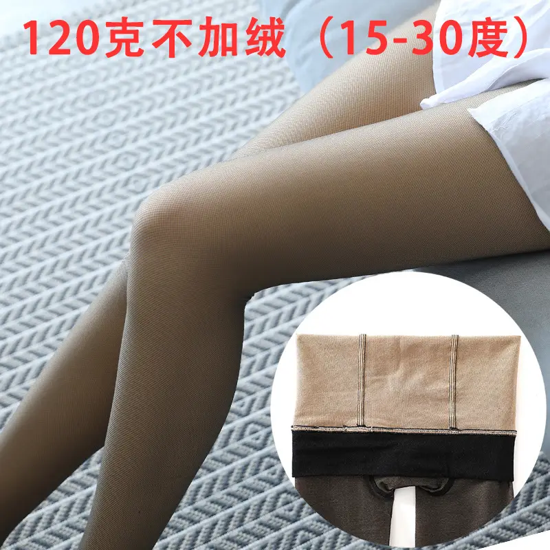 Women's Fake Flesh Leggings Fleece Lined Anti-hook Silk Jacquard - Image 16