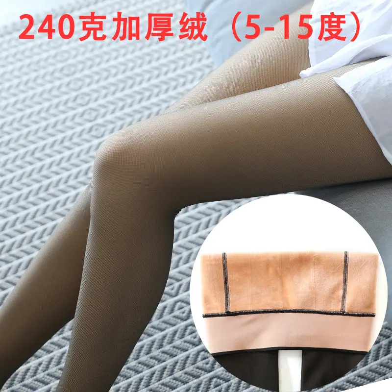 Women's Fake Flesh Leggings Fleece Lined Anti-hook Silk Jacquard - Image 17
