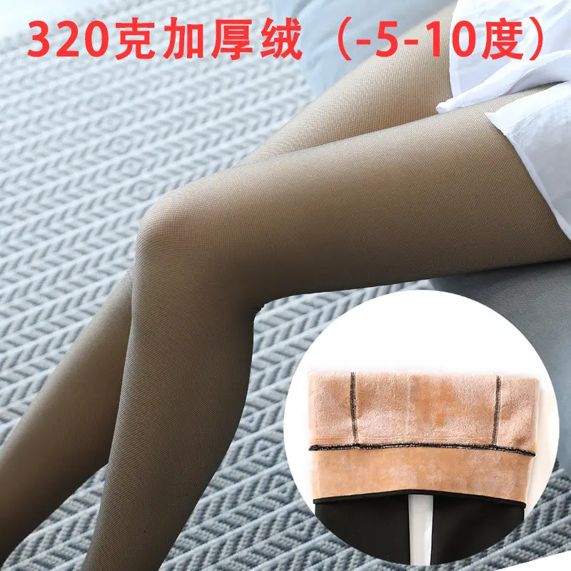Women's Fake Flesh Leggings Fleece Lined Anti-hook Silk Jacquard - Image 18