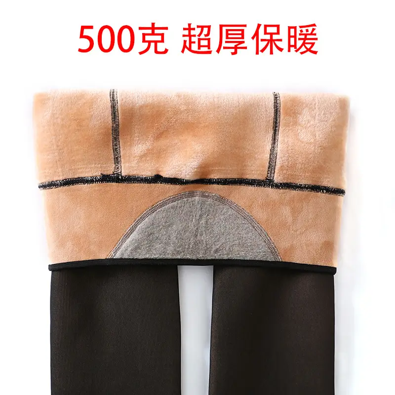Women's Fake Flesh Leggings Fleece Lined Anti-hook Silk Jacquard - Image 19
