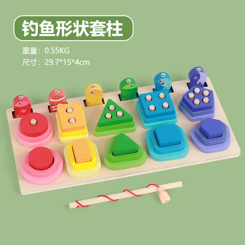 Wooden Shape Paired Macaron Color Toys for 2-3Yrs - Image 18