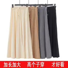 Brown Knitted Pleated Skirt for Women Large Swing Slimming — feature 1