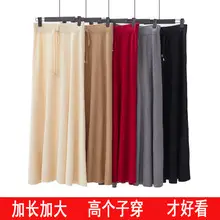 Brown Knitted Pleated Skirt for Women Large Swing Slimming — feature 3