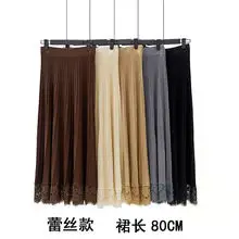 Brown Knitted Pleated Skirt for Women Large Swing Slimming — feature 4