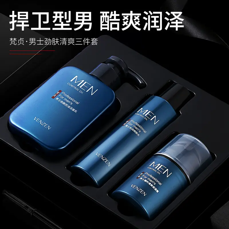 Men Facial Care Set Winter Moisturizing Blue - Image 4
