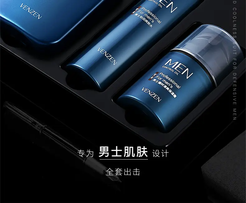 Men Facial Care Set Winter Moisturizing Blue — feature 10