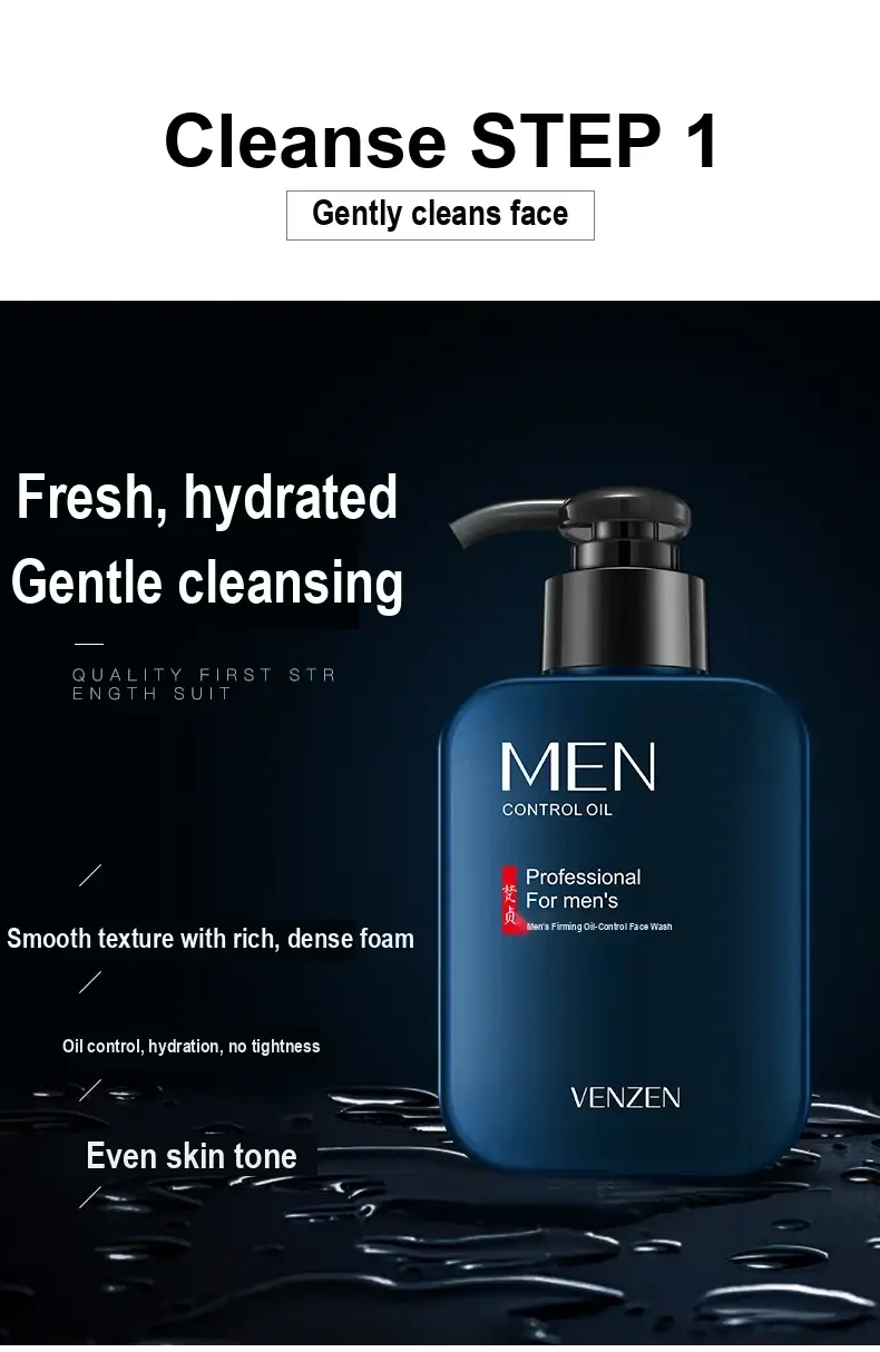 Pump bottle cleanser with Chinese text describing the first cleansing step.