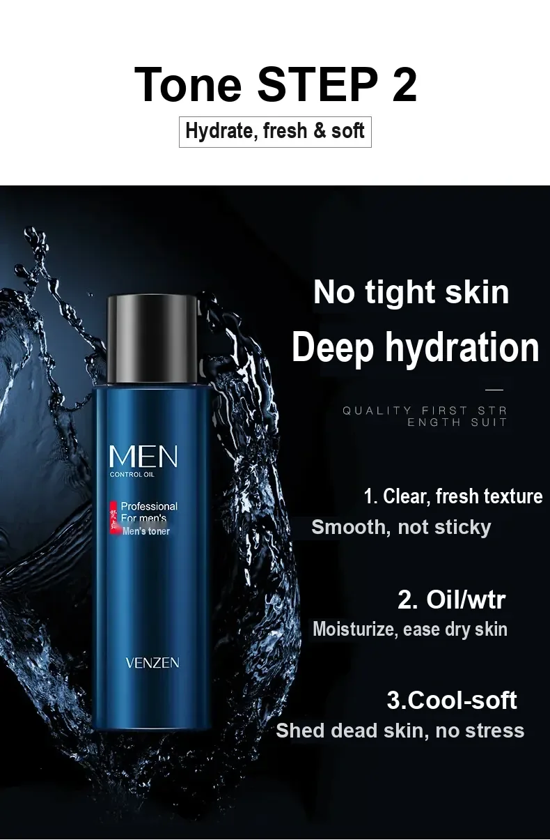 Toner bottle with Chinese text describing the second skincare step.