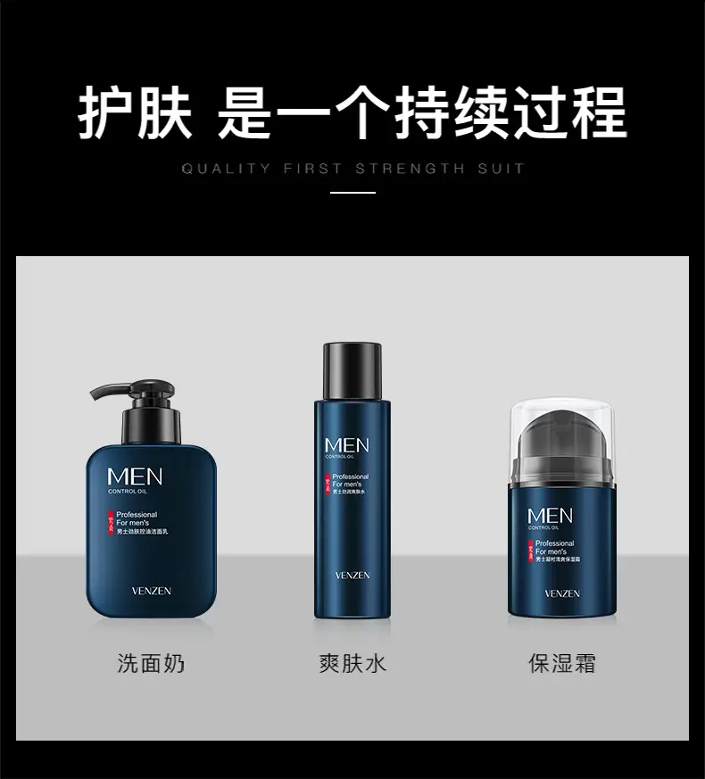 Men Facial Care Set Winter Moisturizing Blue — feature 17