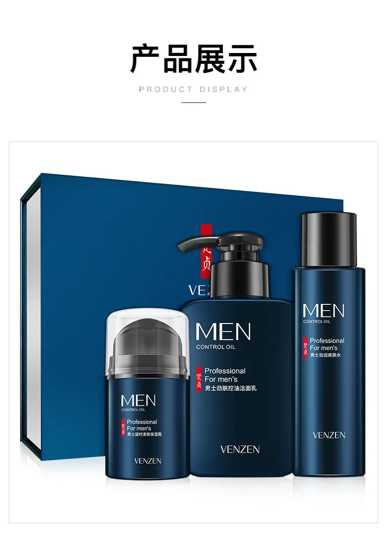 Men Facial Care Set Winter Moisturizing Blue — feature 18