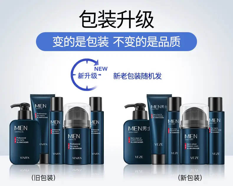 Men Facial Care Set Winter Moisturizing Blue — feature 4