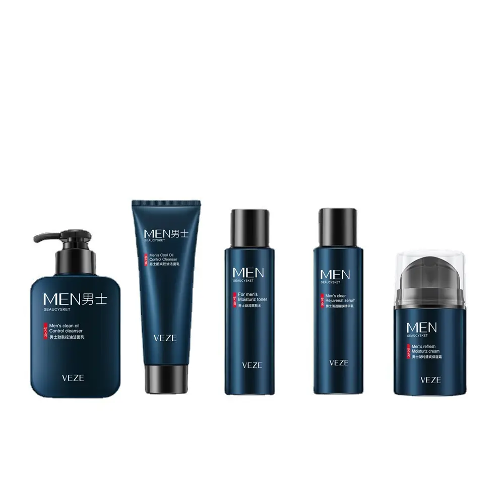 Men Facial Care Set Winter Moisturizing Blue - Image 2