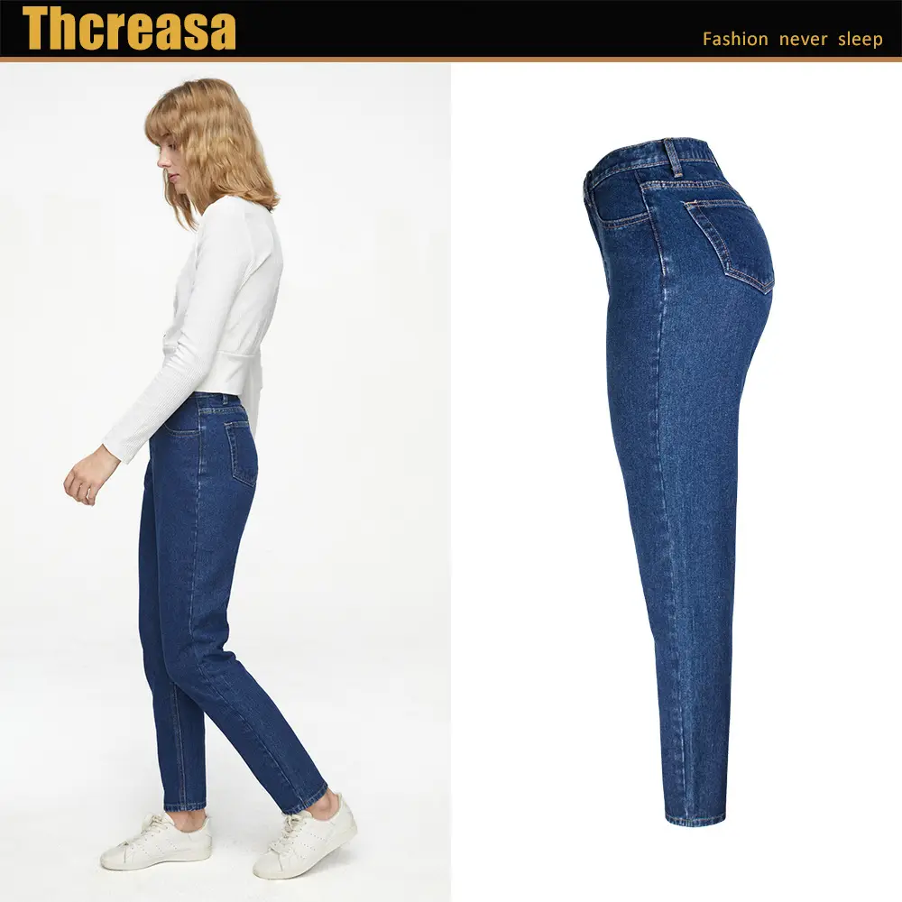 Dark Blue High Waist Denim Pants for Women