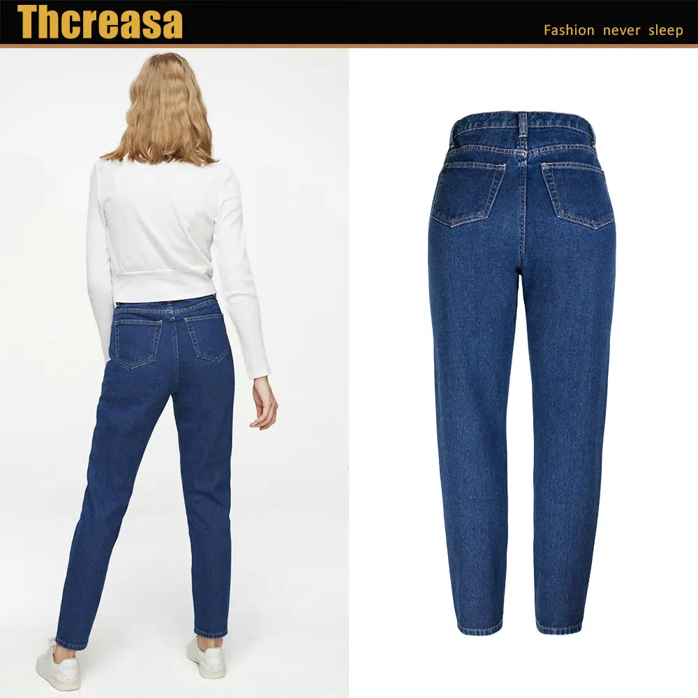 Dark Blue High Waist Denim Pants for Women