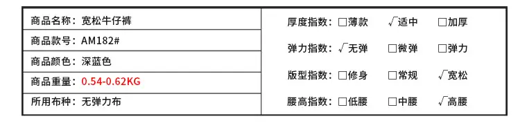 产品信息_04.jpg