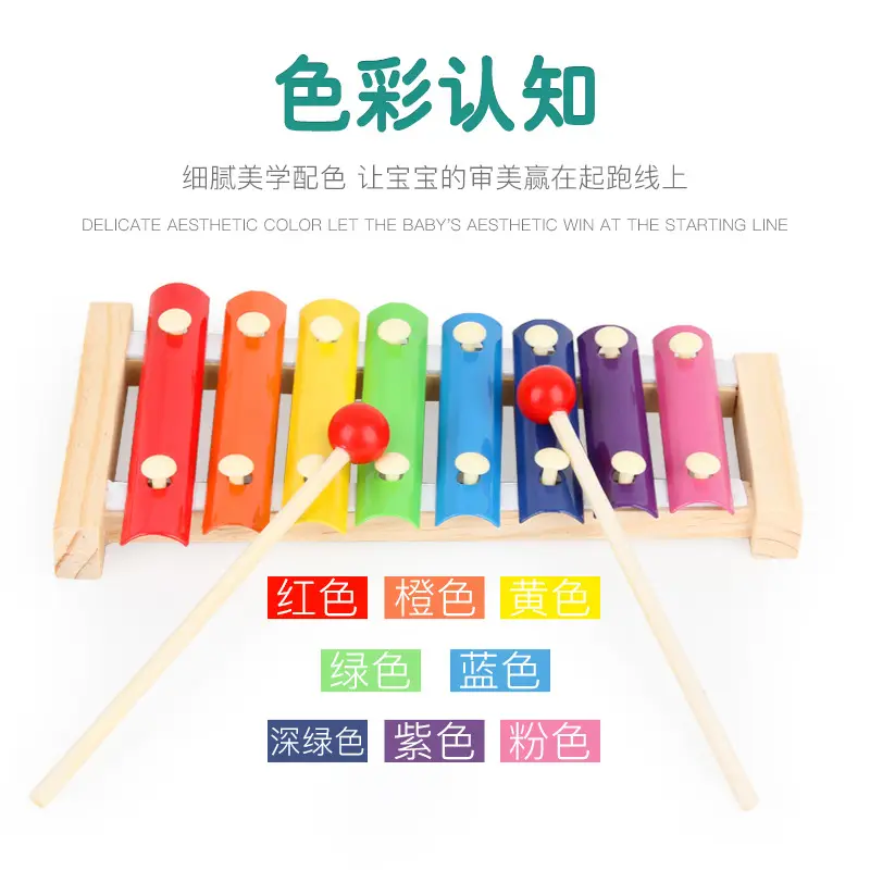 Wooden 8-Tone xylophone for kids early education - Image 3