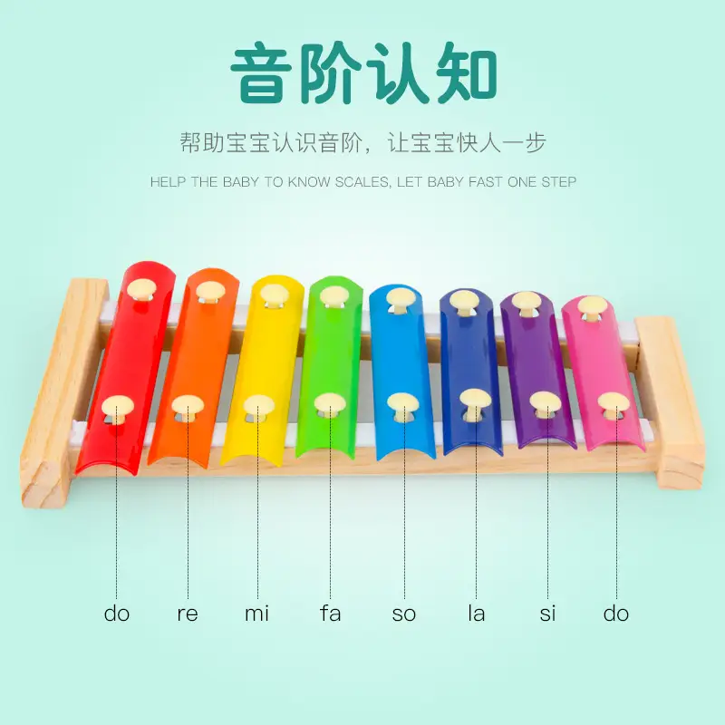 Wooden 8-Tone xylophone for kids early education - Image 5