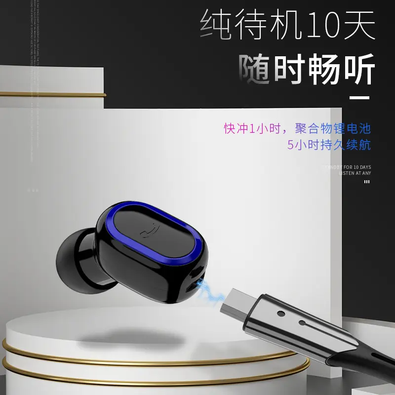 Factory Direct Wireless Bluetooth Headset 5.0 with Blue Light - Image 3