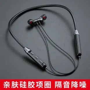 Factory Direct Wireless Bluetooth Headset 5.0 with Blue Light — feature 18