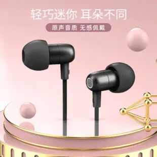 Factory Direct Wireless Bluetooth Headset 5.0 with Blue Light — feature 20