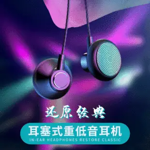 Factory Direct Wireless Bluetooth Headset 5.0 with Blue Light — feature 21
