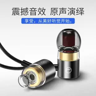 Factory Direct Wireless Bluetooth Headset 5.0 with Blue Light — feature 23