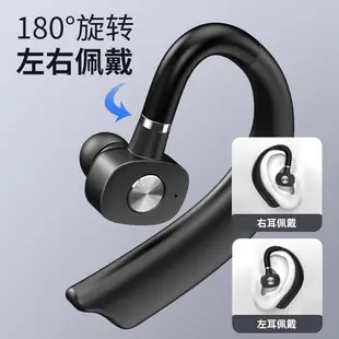 Factory Direct Wireless Bluetooth Headset 5.0 with Blue Light — feature 29