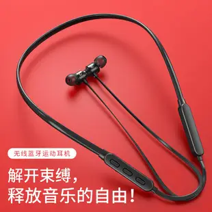 Factory Direct Wireless Bluetooth Headset 5.0 with Blue Light — feature 30