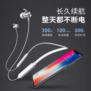 Factory Direct Wireless Bluetooth Headset 5.0 with Blue Light — feature 35