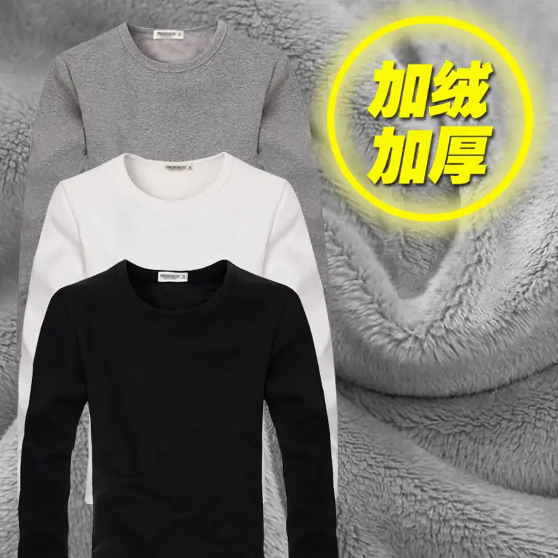 Men's Green Velvet Long Sleeve T-Shirt