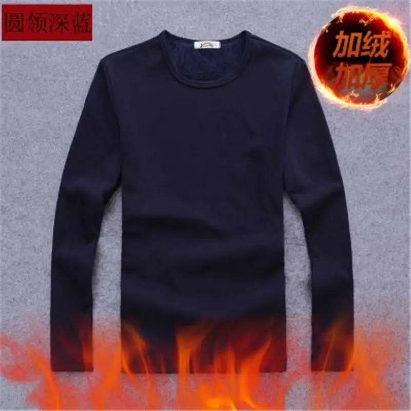 Men's Green Velvet Long Sleeve T-Shirt
