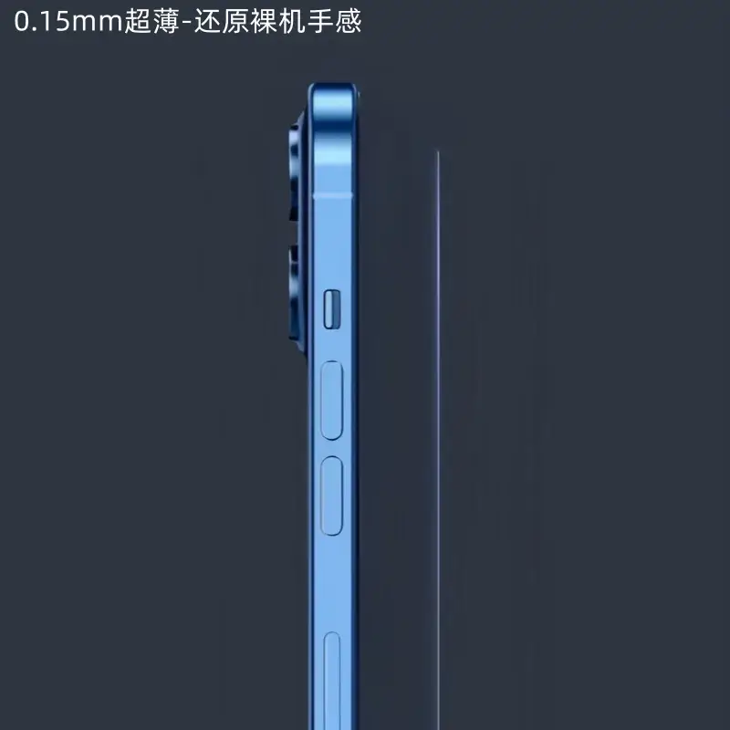 Apple 17/16/12 iPhone 13 Ultra Thin Aluminum Tempered Film Xr - Image 3