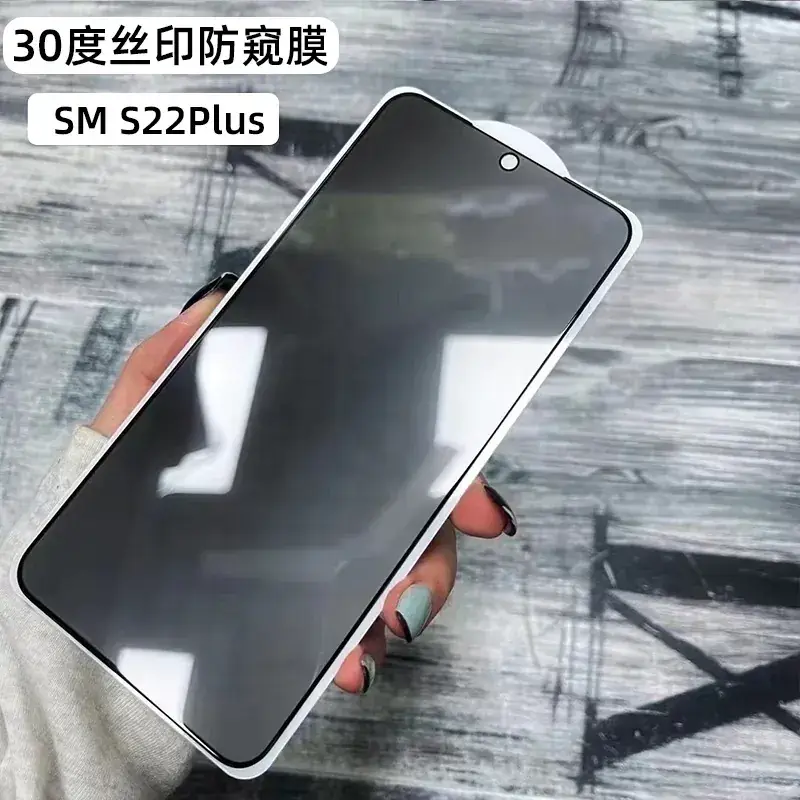 OPPO Anti-Peep Film Full Screen Black - Image 4