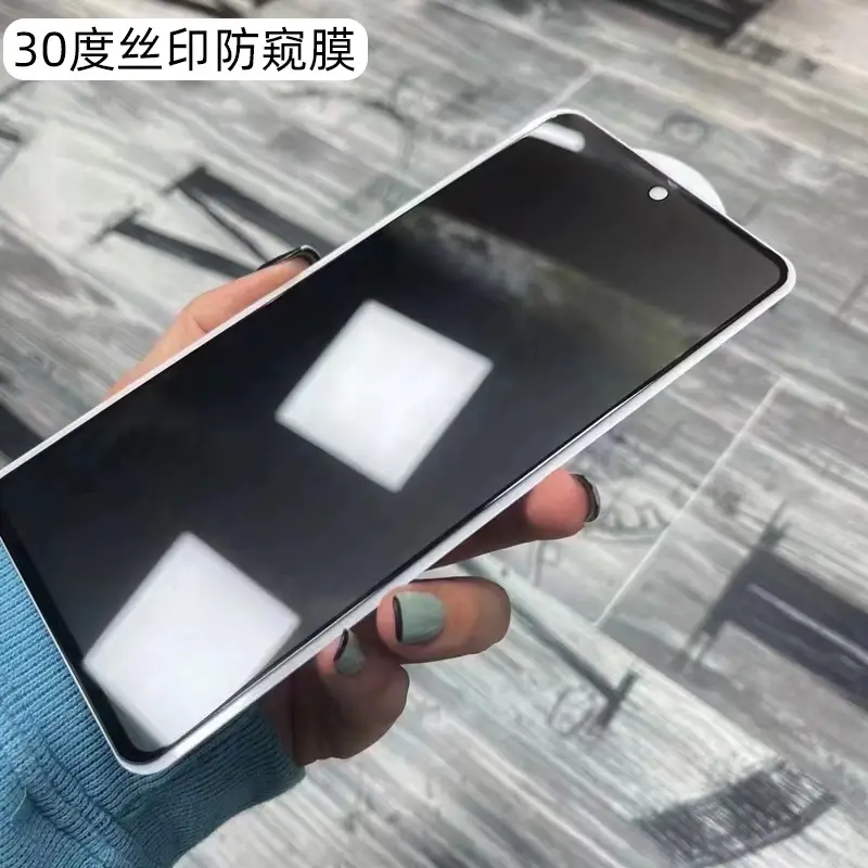 OPPO Anti-Peep Film Full Screen Black — feature 6