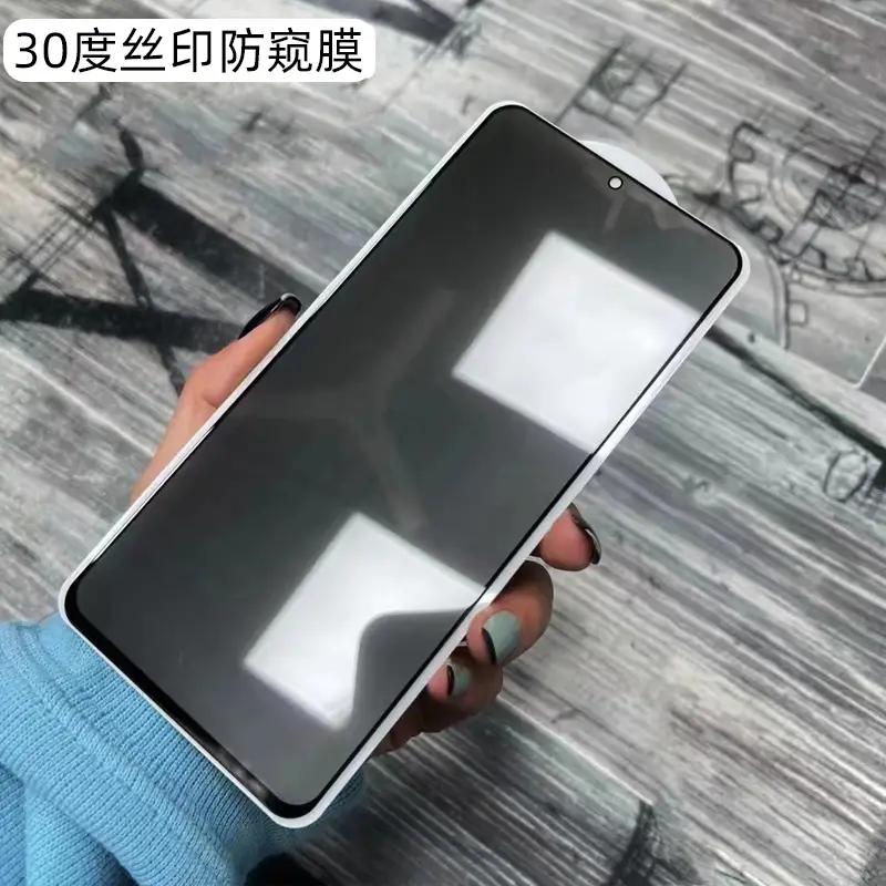 OPPO Anti-Peep Film Full Screen Black — feature 7