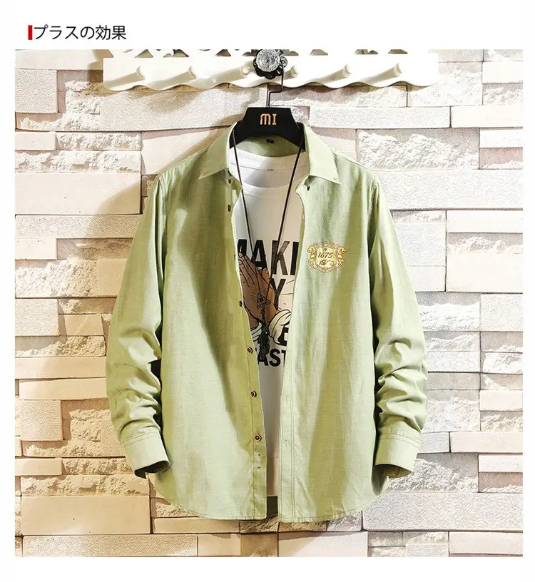 Men's Long Sleeve Korean Slim Fit Shirt Light Green — feature 12