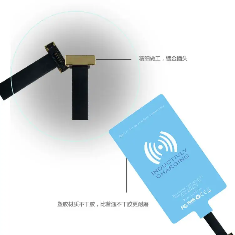 Universal Wireless Charging Receiver for Apple Android - Image 3