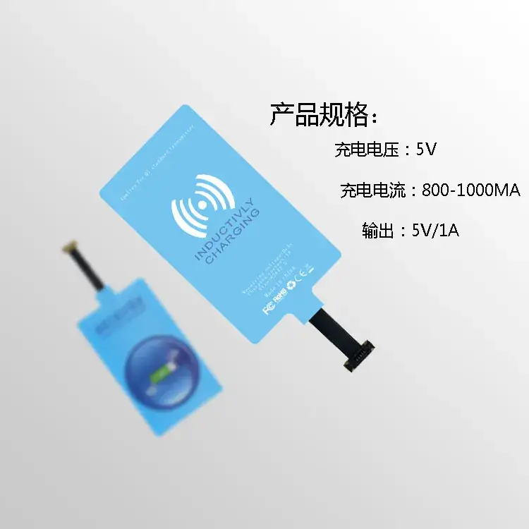 Universal Wireless Charging Receiver for Apple Android - Image 4