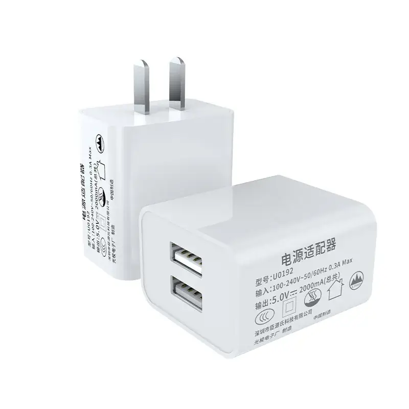 3C Dual USB Mobile Charger 5V2A Fast Charging - Image 5