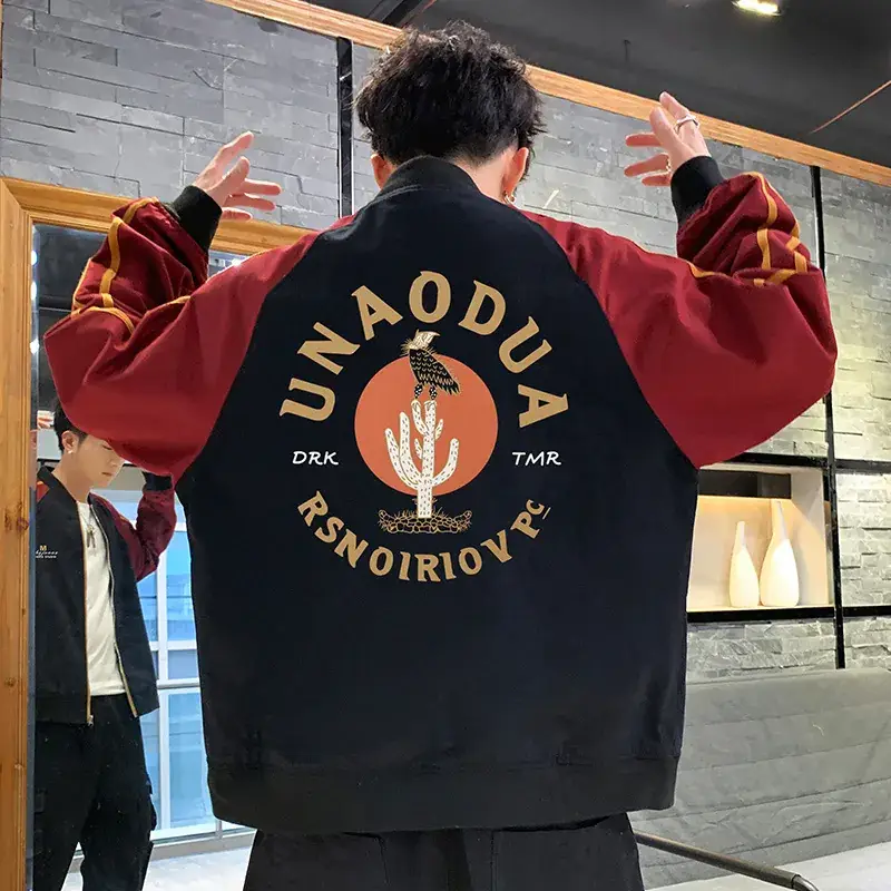 Men's 2021 Autumn Jacket with "NAODUA" Back Design