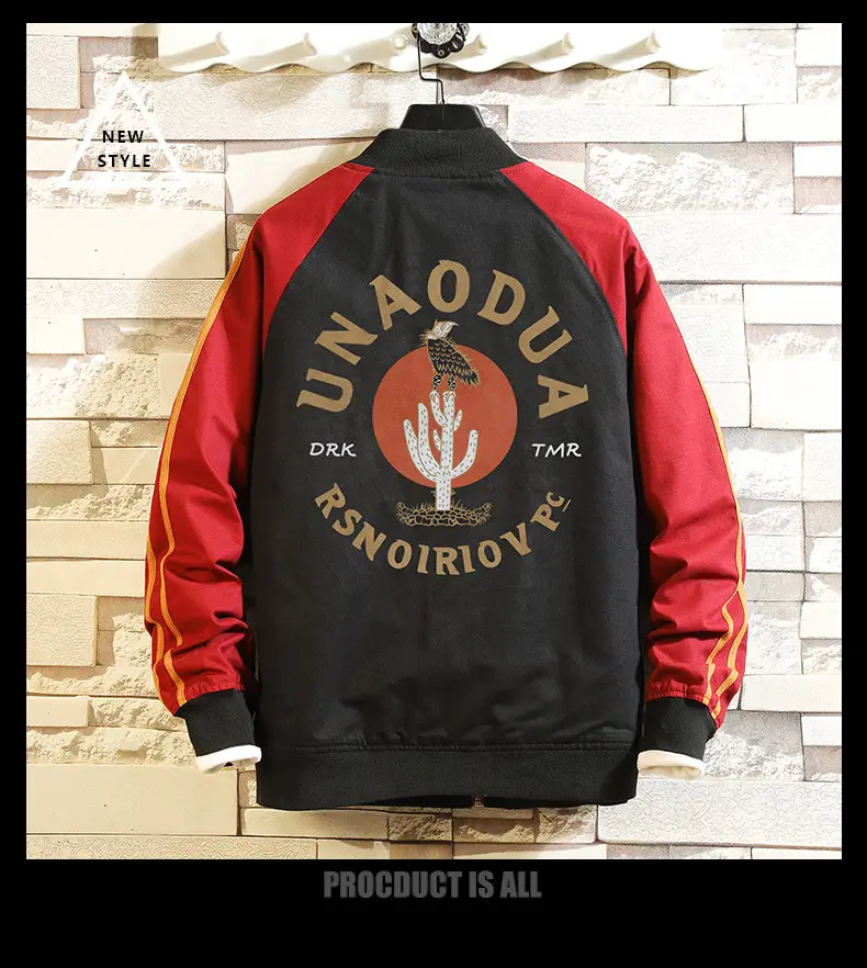 Men's 2021 Autumn Jacket with "NAODUA" Back Design — feature 5