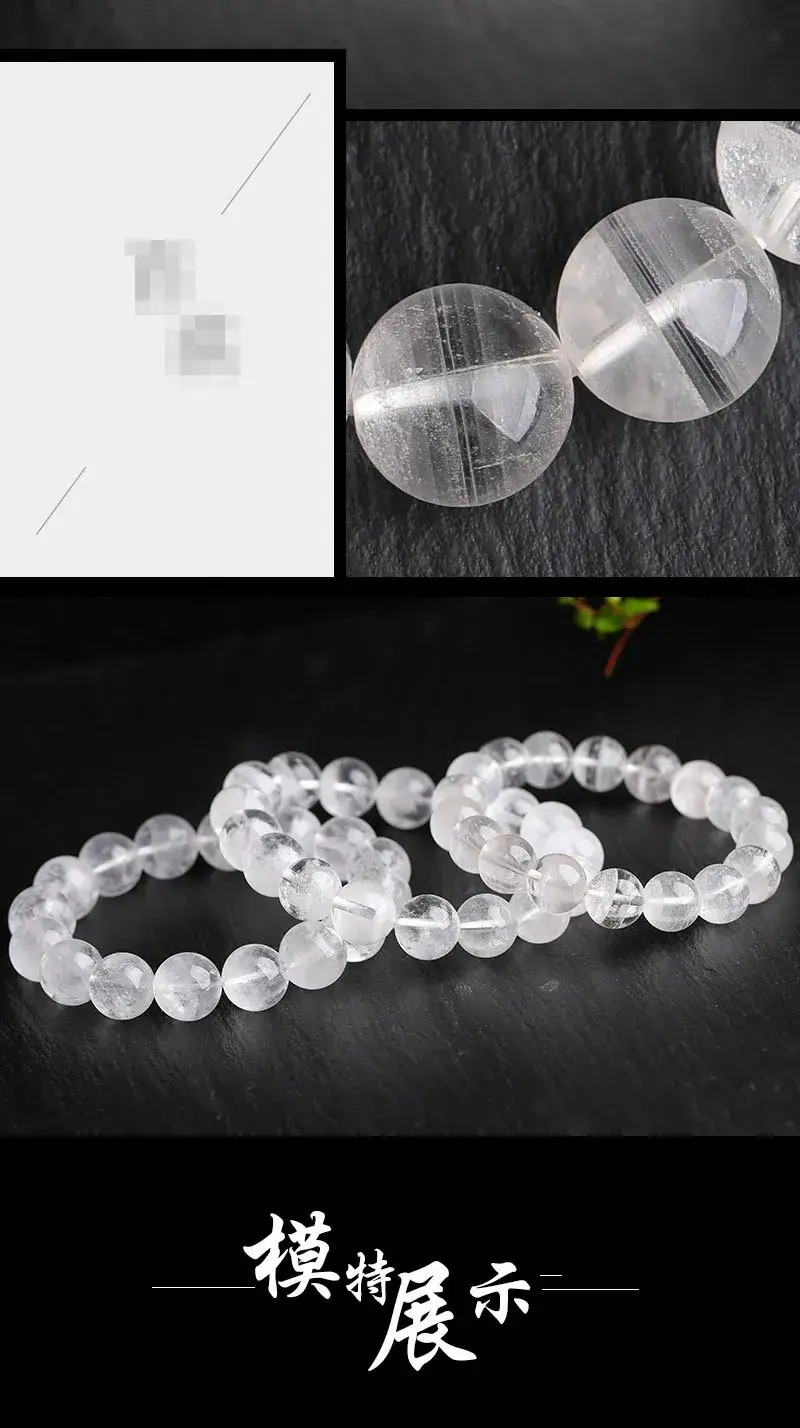 Jingyao White Ghost Bracelet 7-18mm Lasagna Single Circle — feature 10