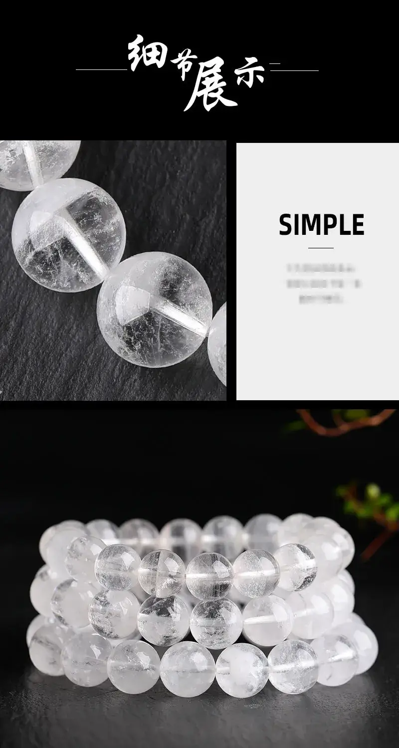 Jingyao White Ghost Bracelet 7-18mm Lasagna Single Circle — feature 9