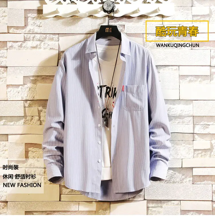 Men's Long Sleeve Striped Korean Shirt White — feature 1