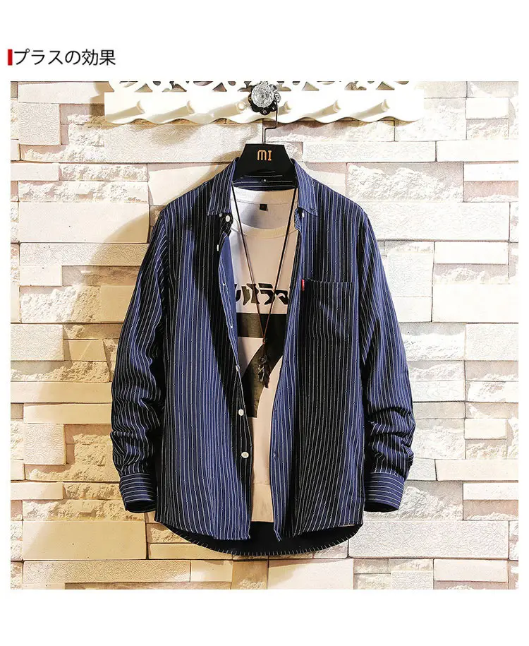 Men's Long Sleeve Striped Korean Shirt White — feature 10