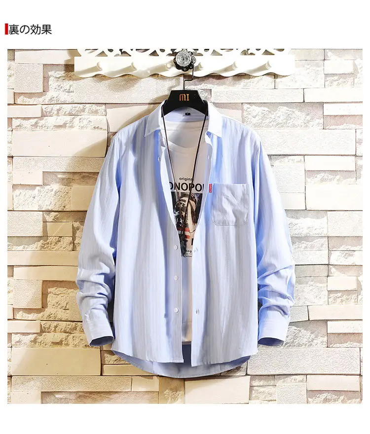 Men's Long Sleeve Striped Korean Shirt White — feature 11