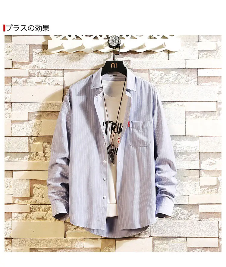 Men's Long Sleeve Striped Korean Shirt White — feature 12