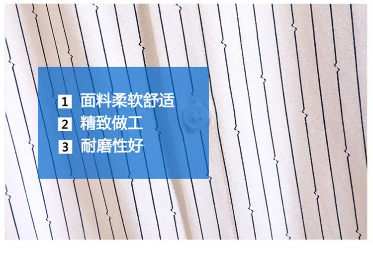 Men's Long Sleeve Striped Korean Shirt White — feature 6